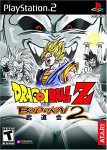 Dragon Ball Z: Budokai 2 for PlayStation 2 (PS2) Box Art