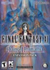 Final Fantasy XI Chains of Promathia for PC Box Art