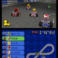 Mario Kart DS for DS Screenshot #12