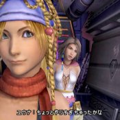 Final Fantasy X-2 for PS2 Screenshot #5