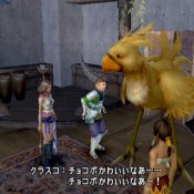 Final Fantasy X-2 for PS2 Screenshot #7