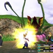 Final Fantasy X Screenshots for PlayStation 2 (PS2)