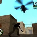 Grand Theft Auto: San Andreas Screenshots for PlayStation 2 (PS2)