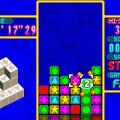 Dr. Mario / Puzzle League Screenshots for Game Boy Advance (GBA)