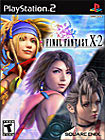 Final Fantasy X-2 for PlayStation 2 (PS2) Box Art