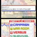 Advance Wars: Dual Strike for DS Screenshot #4