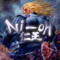 Ni-Oh Screenshots for PlayStation 3 (PS3)