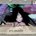 Okami Screenshots for PlayStation 2 (PS2)