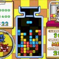 Dr. Mario / Puzzle League for GBA Screenshot #10