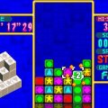 Dr. Mario / Puzzle League for GBA Screenshot #15