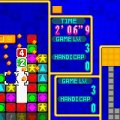 Dr. Mario / Puzzle League for GBA Screenshot #6