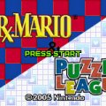 Dr. Mario / Puzzle League for GBA Screenshot #8