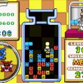 Dr. Mario / Puzzle League for GBA Screenshot #9